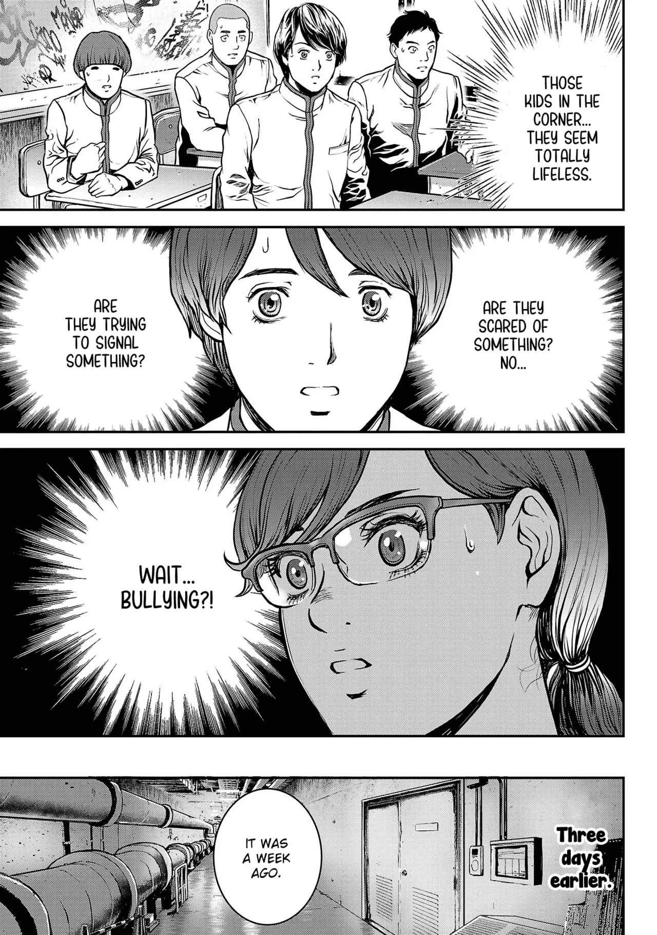 Waruhame ~ Maruhi Sennyuu Sosakan Agatha ~ 1 page 164