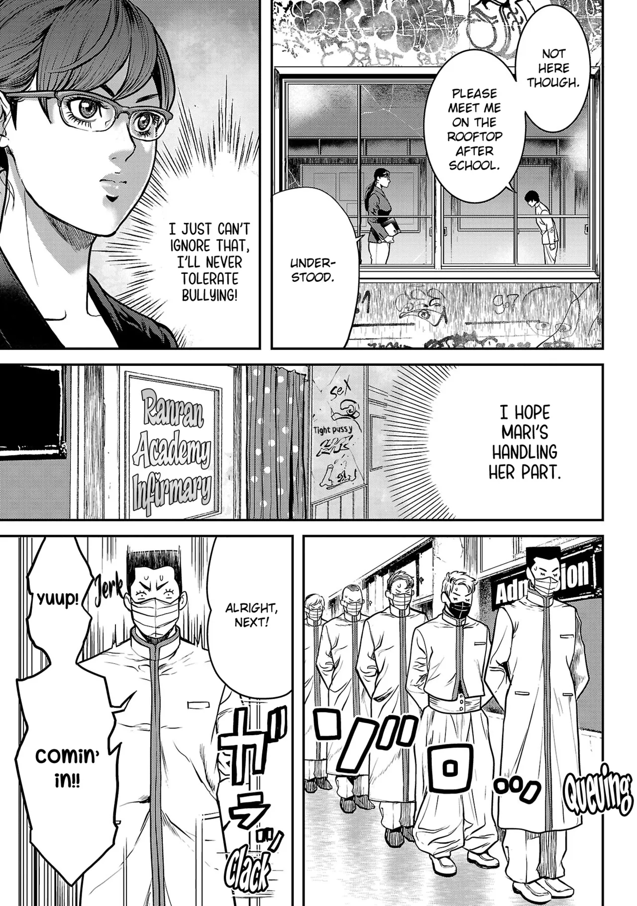 Waruhame ~ Maruhi Sennyuu Sosakan Agatha ~ 1 page 168
