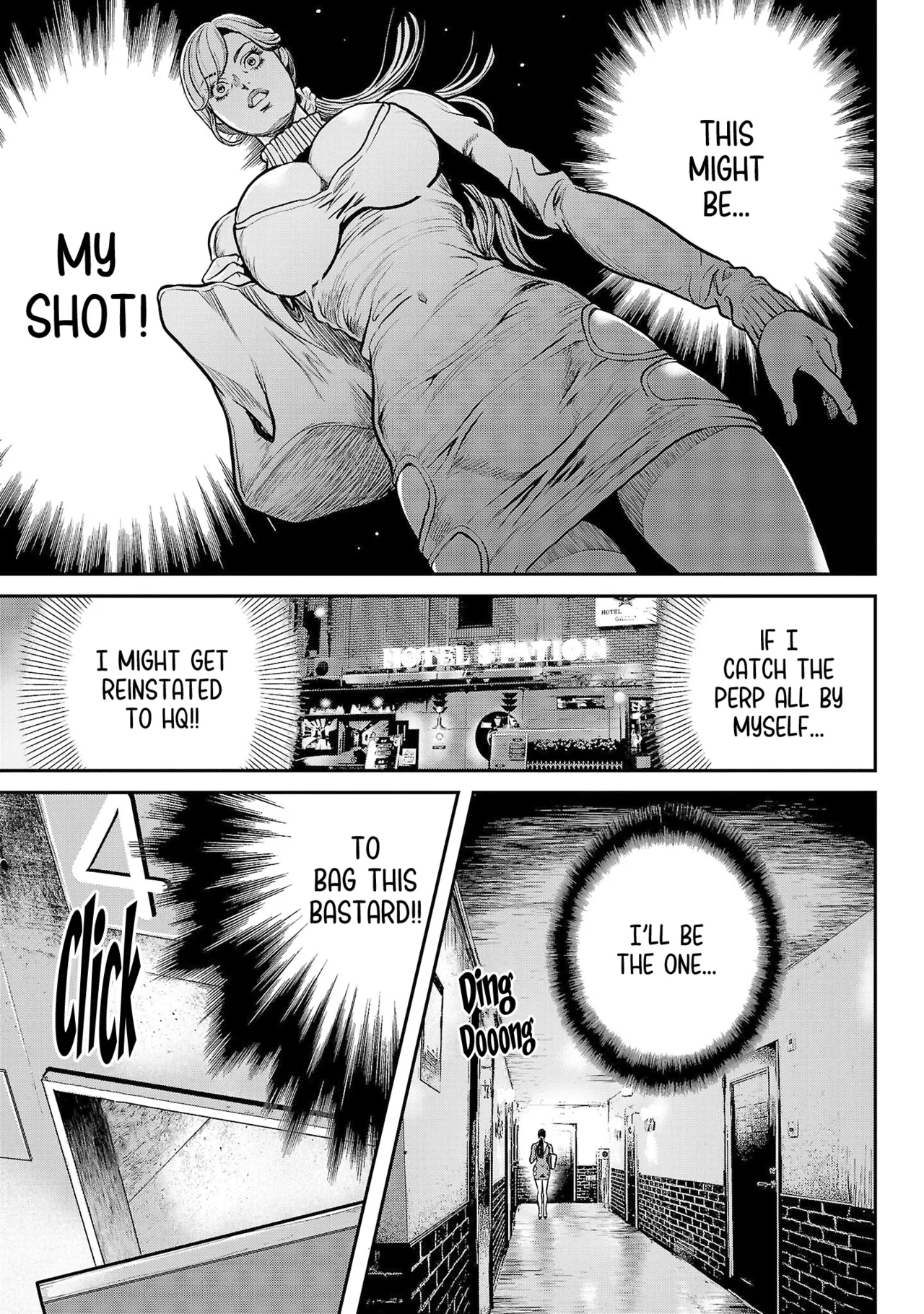 Waruhame ~ Maruhi Sennyuu Sosakan Agatha ~ 1 page 17