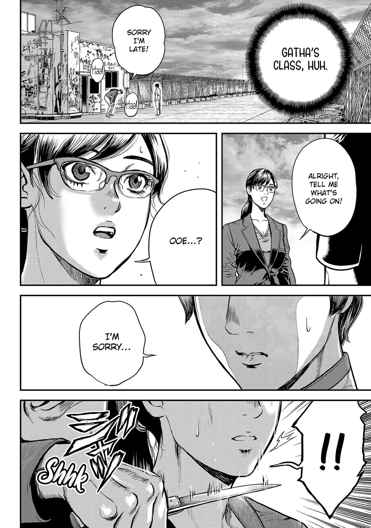Waruhame ~ Maruhi Sennyuu Sosakan Agatha ~ 1 page 171