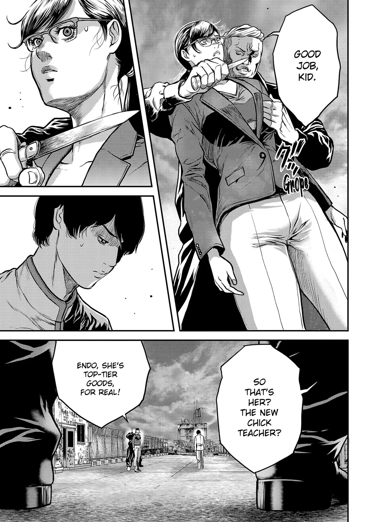 Waruhame ~ Maruhi Sennyuu Sosakan Agatha ~ 1 page 172
