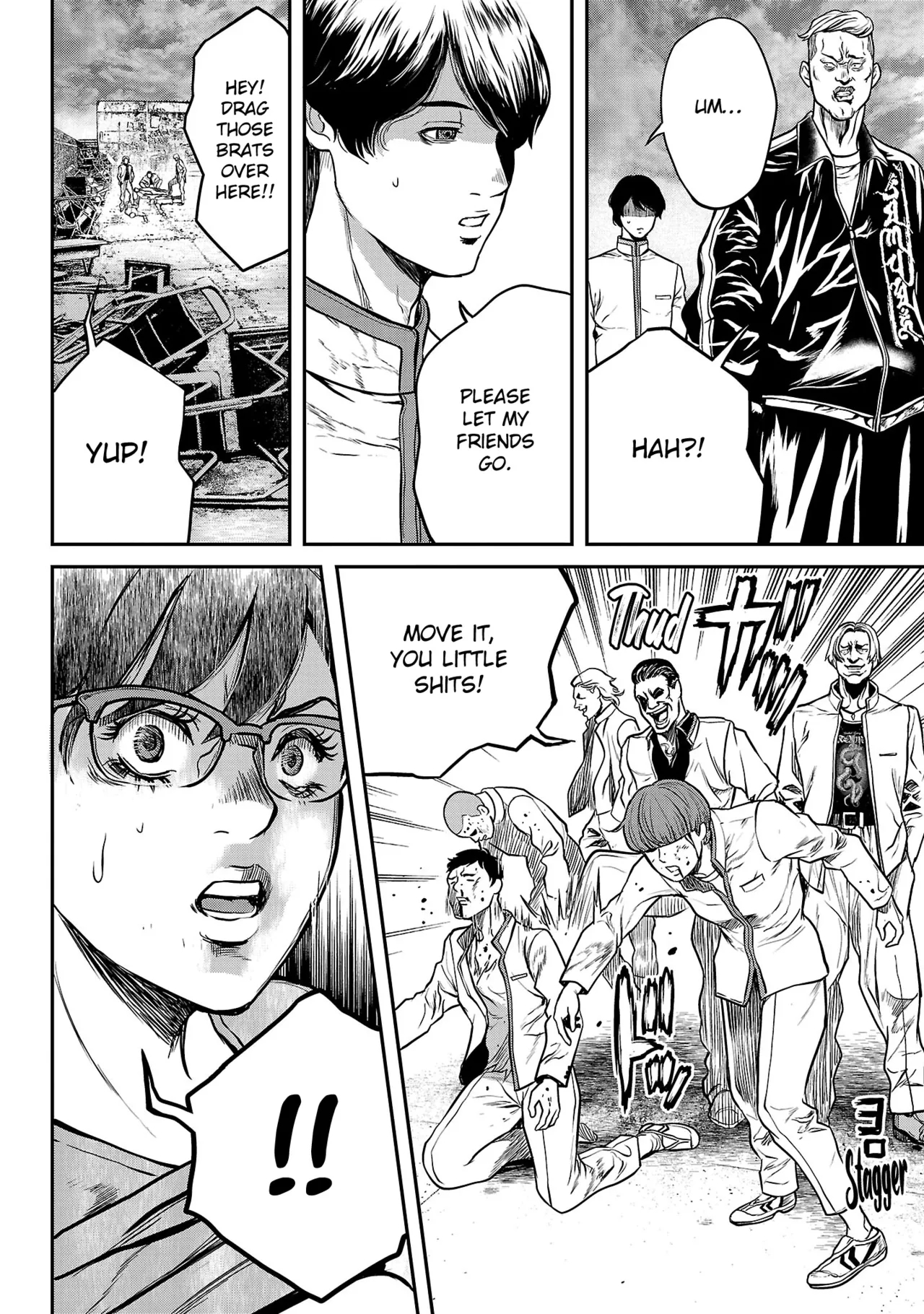 Waruhame ~ Maruhi Sennyuu Sosakan Agatha ~ 1 page 175