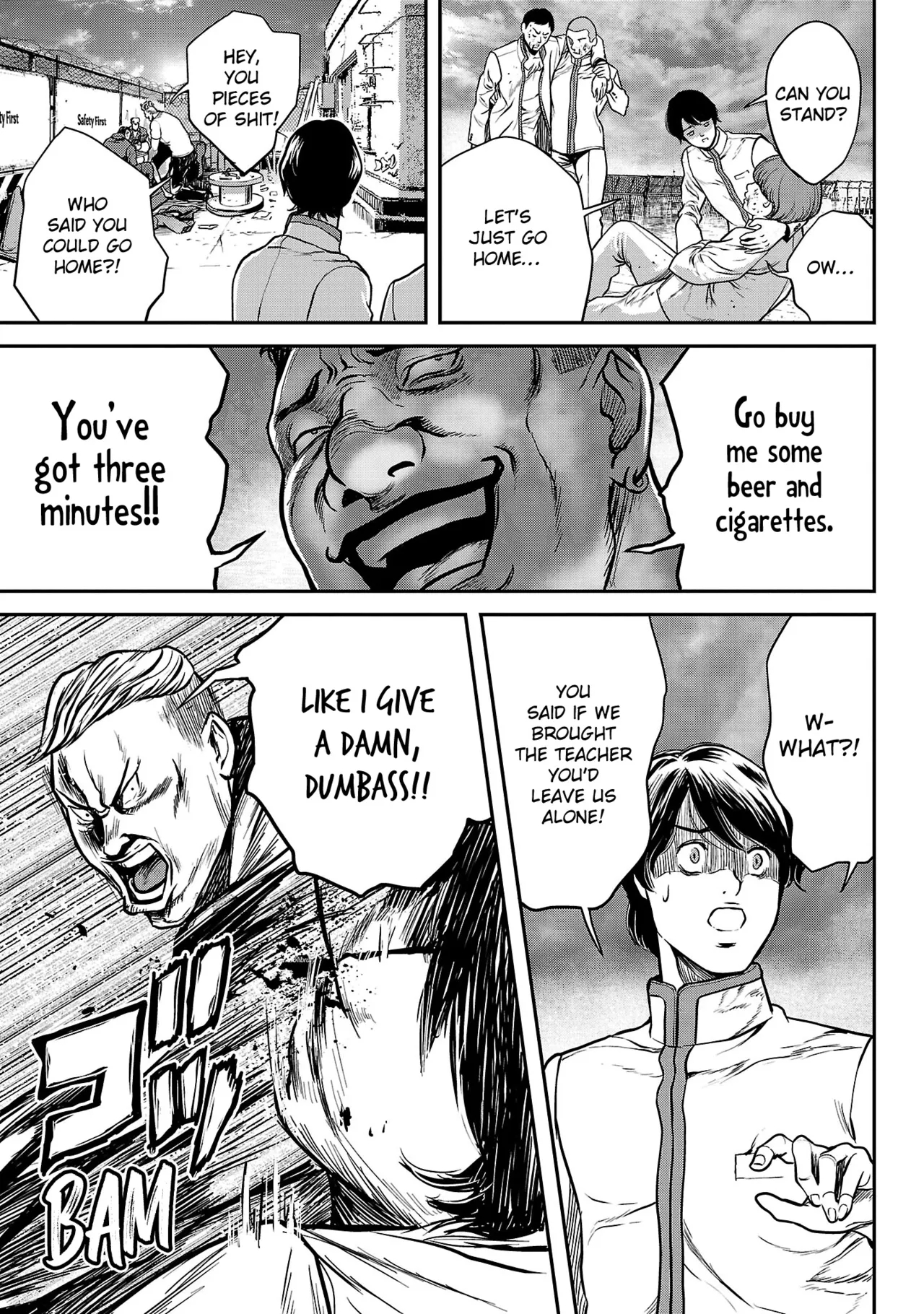 Waruhame ~ Maruhi Sennyuu Sosakan Agatha ~ 1 page 176