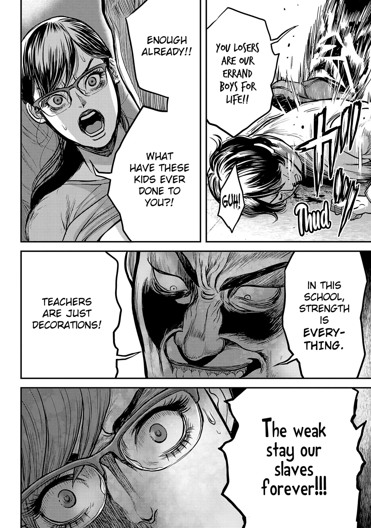 Waruhame ~ Maruhi Sennyuu Sosakan Agatha ~ 1 page 177
