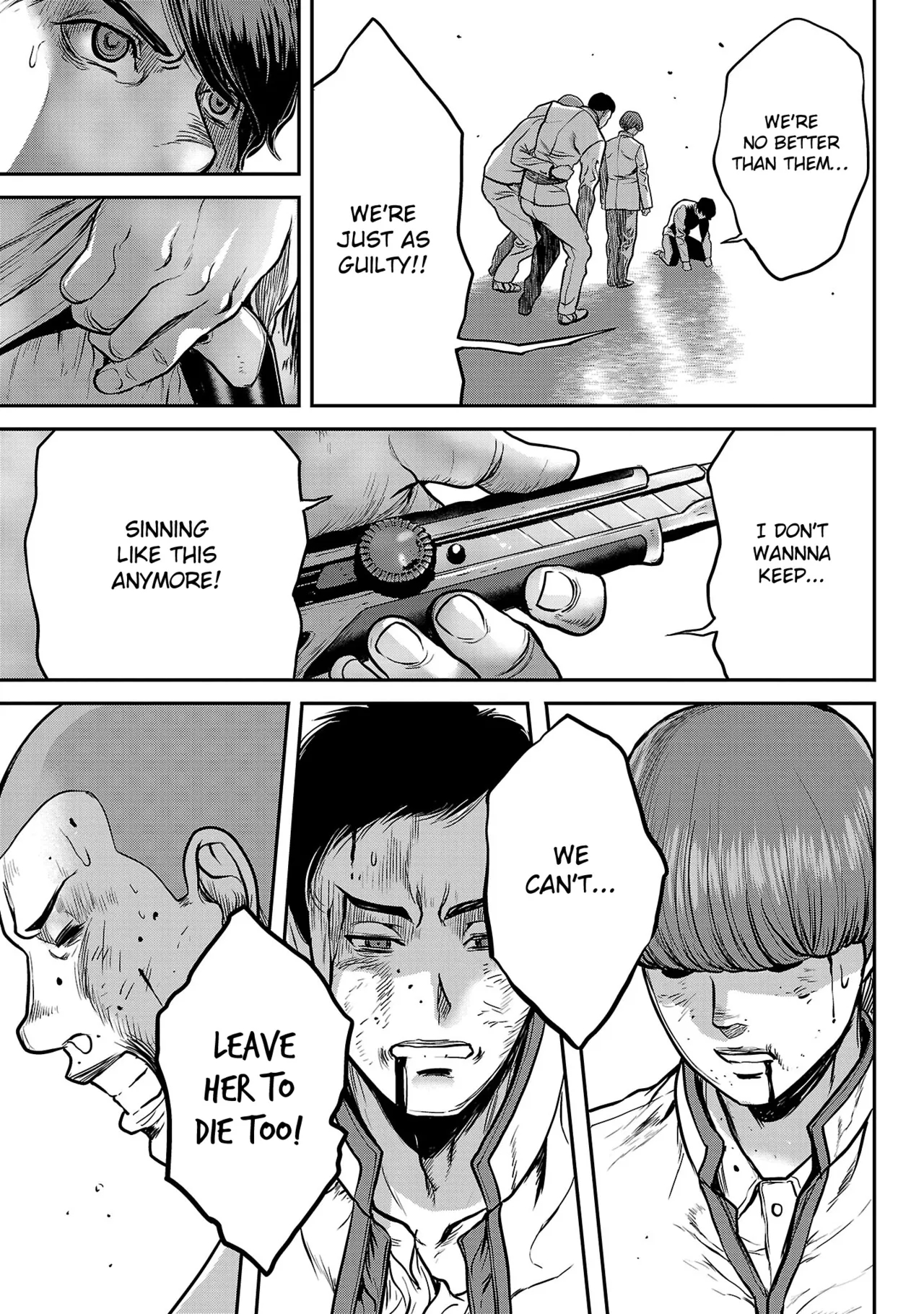 Waruhame ~ Maruhi Sennyuu Sosakan Agatha ~ 1 page 180