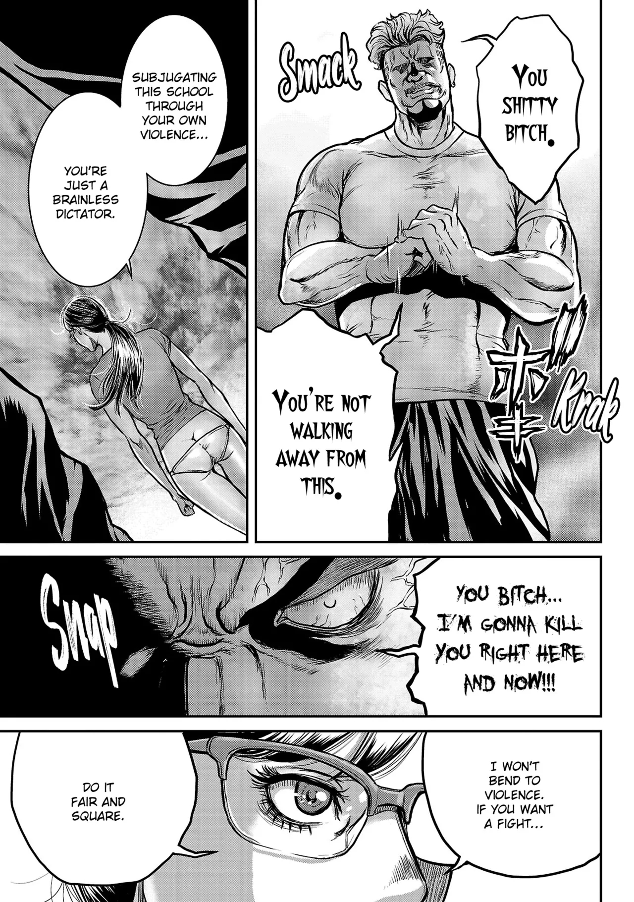 Waruhame ~ Maruhi Sennyuu Sosakan Agatha ~ 1 page 184