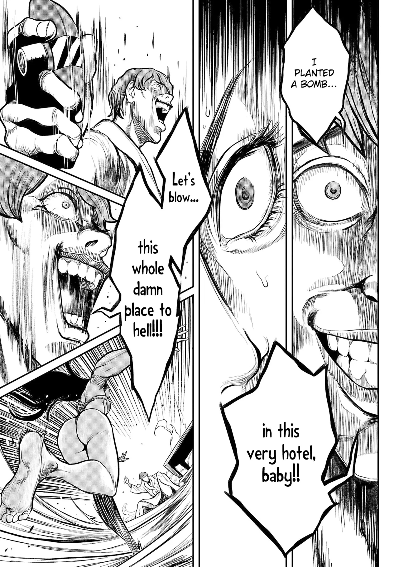 Waruhame ~ Maruhi Sennyuu Sosakan Agatha ~ 1 page 31