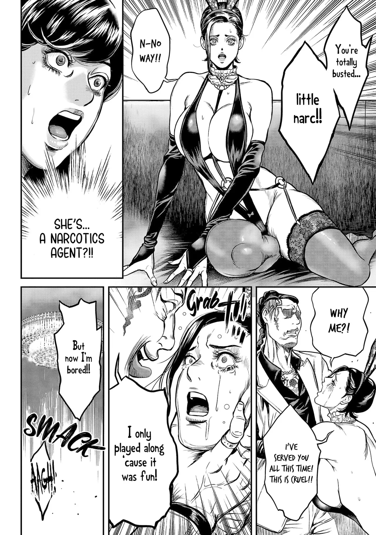 Waruhame ~ Maruhi Sennyuu Sosakan Agatha ~ 1 page 59