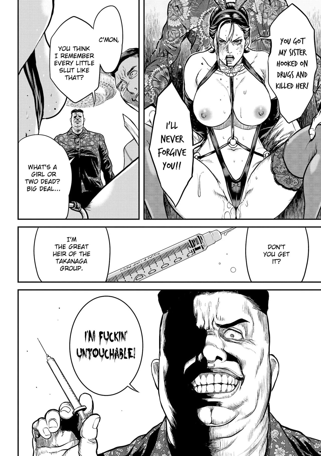 Waruhame ~ Maruhi Sennyuu Sosakan Agatha ~ 1 page 61