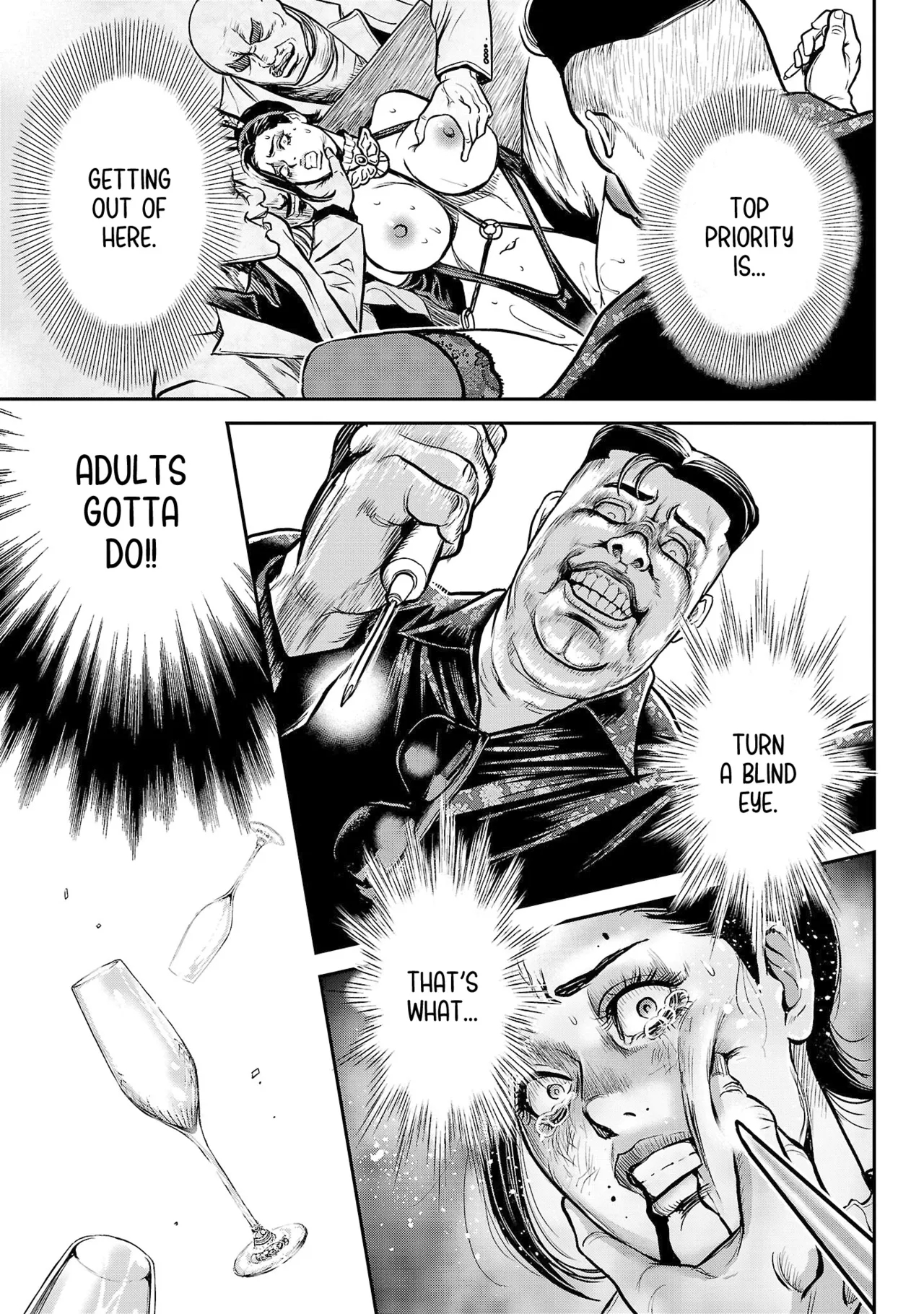 Waruhame ~ Maruhi Sennyuu Sosakan Agatha ~ 1 page 64