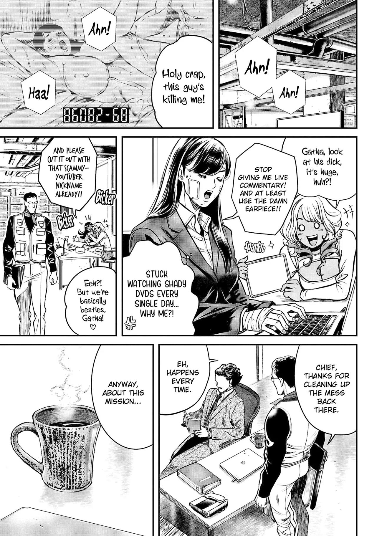 Waruhame ~ Maruhi Sennyuu Sosakan Agatha ~ 1 page 72