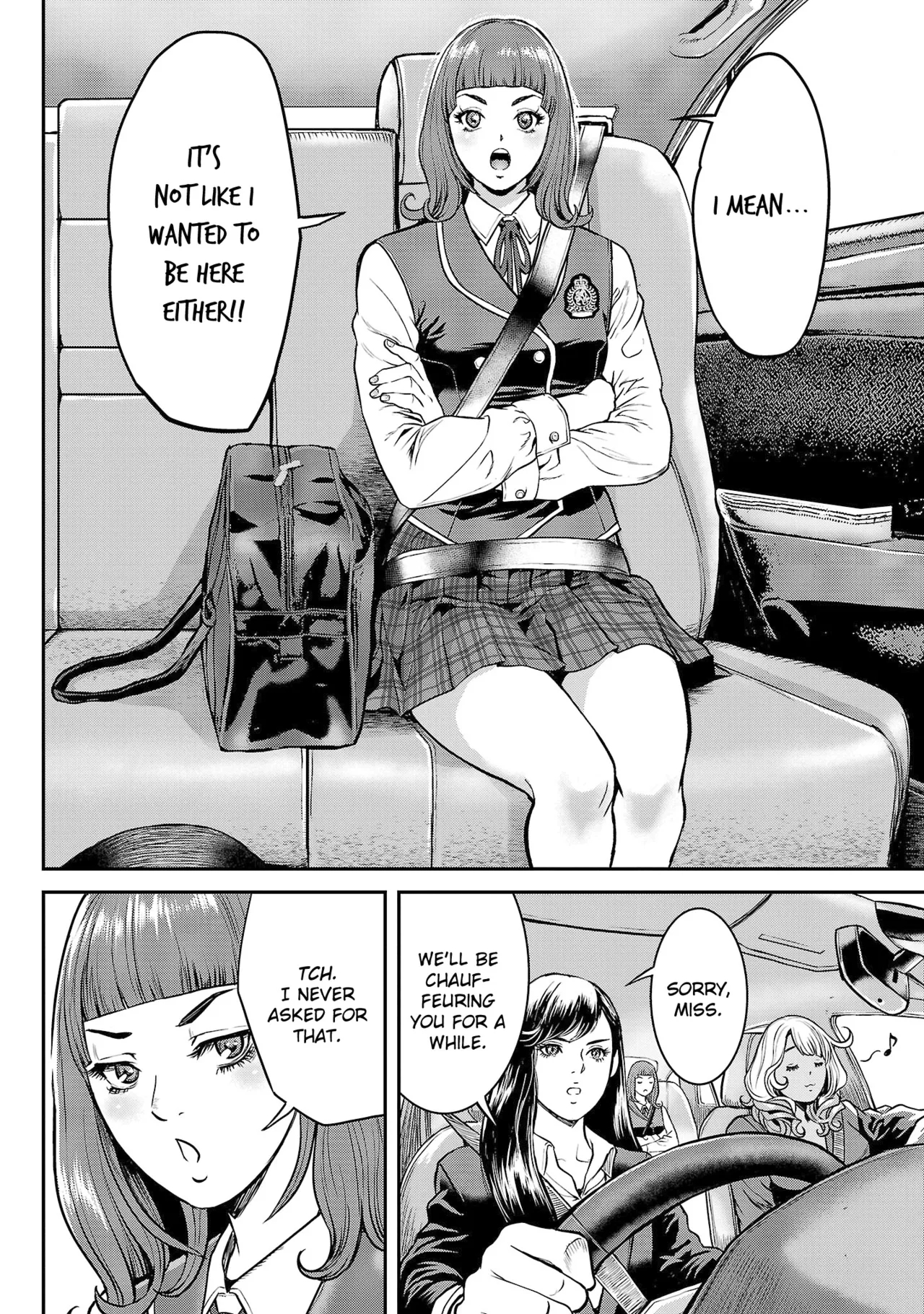 Waruhame ~ Maruhi Sennyuu Sosakan Agatha ~ 1 page 77