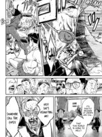 Waruhame ~ Maruhi Sennyuu Sosakan Agatha ~ 1 page 8