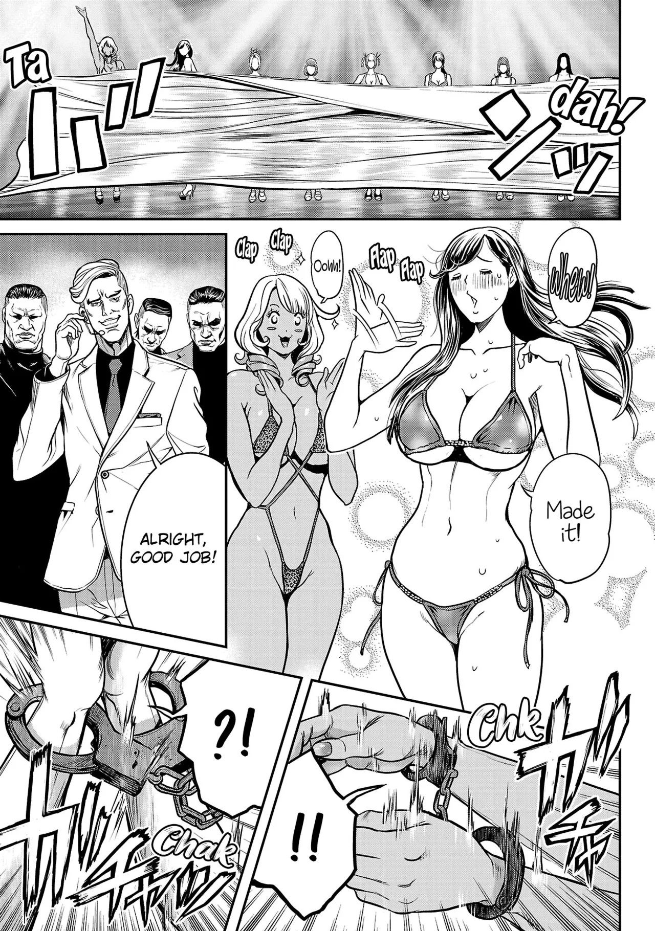 Waruhame ~ Maruhi Sennyuu Sosakan Agatha ~ 1 page 96