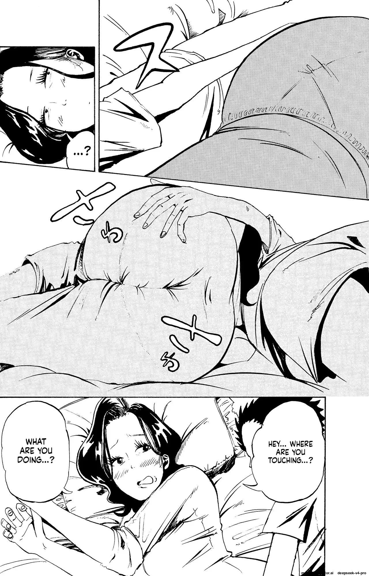 Warui Kedo… Komban Anta No Heya De Nekasete Kara Hajimaru Boshisoukan page 10