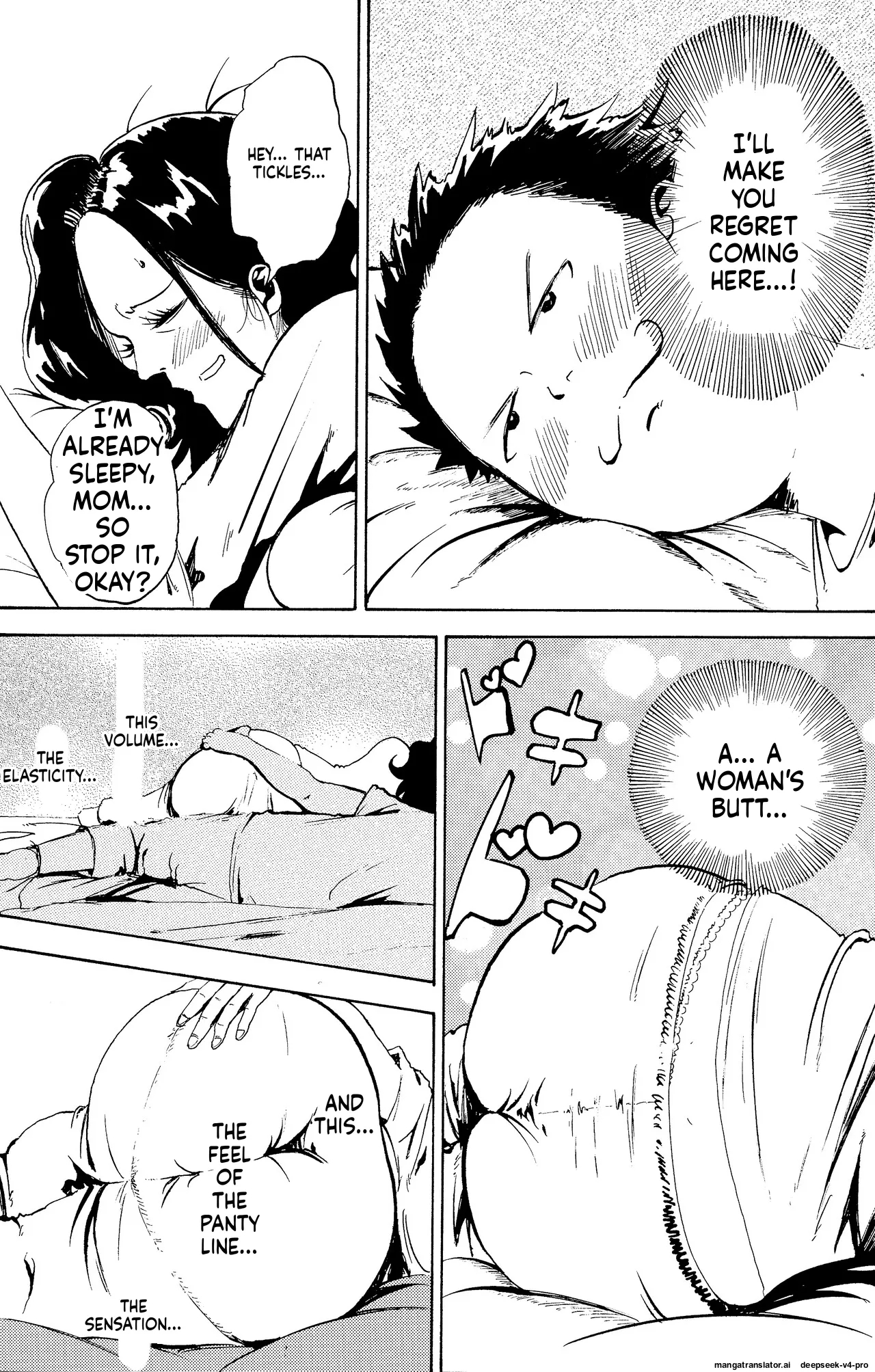 Warui Kedo… Komban Anta No Heya De Nekasete Kara Hajimaru Boshisoukan page 11