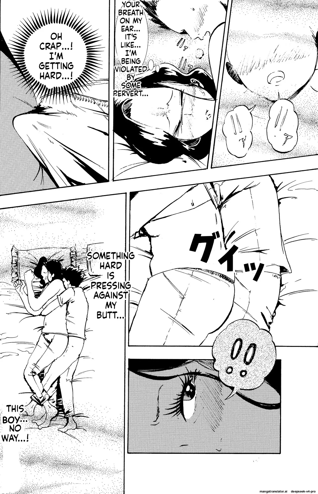 Warui Kedo… Komban Anta No Heya De Nekasete Kara Hajimaru Boshisoukan page 18