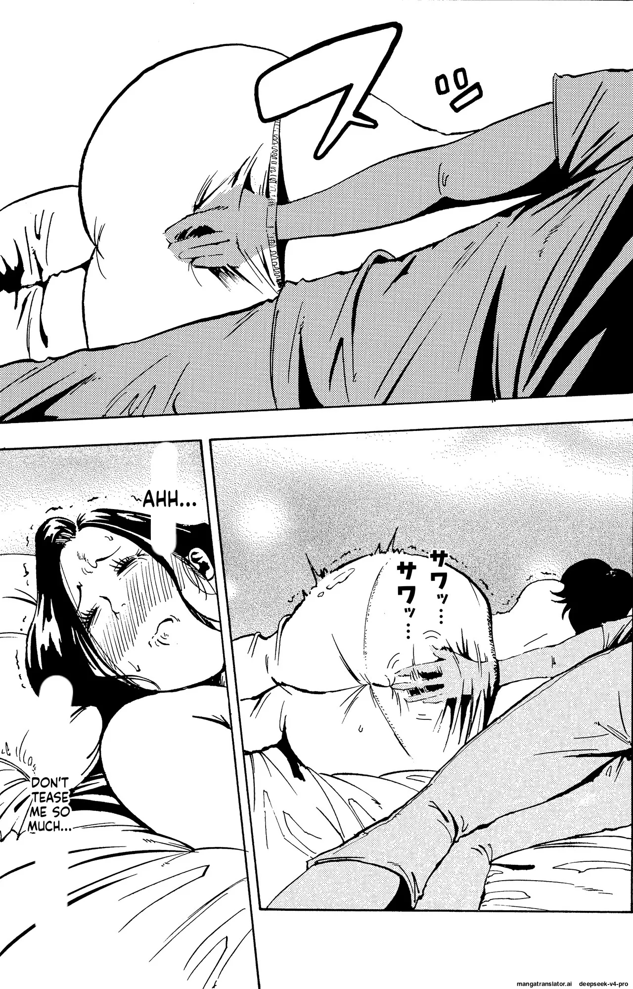 Warui Kedo… Komban Anta No Heya De Nekasete Kara Hajimaru Boshisoukan page 21