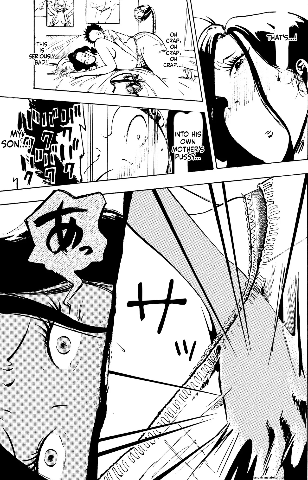 Warui Kedo… Komban Anta No Heya De Nekasete Kara Hajimaru Boshisoukan page 23