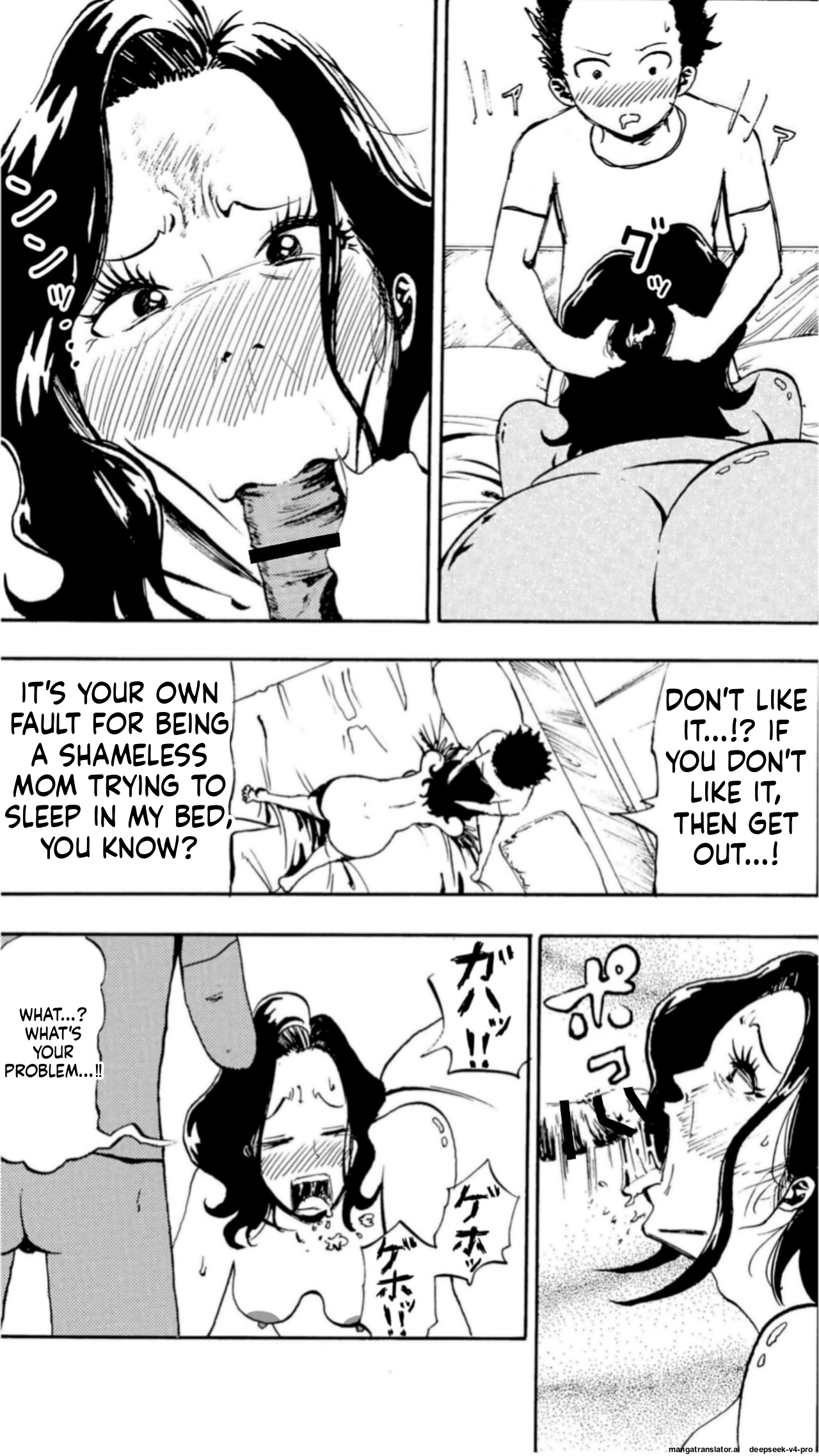 Warui Kedo… Komban Anta No Heya De Nekasete Kara Hajimaru Boshisoukan page 38