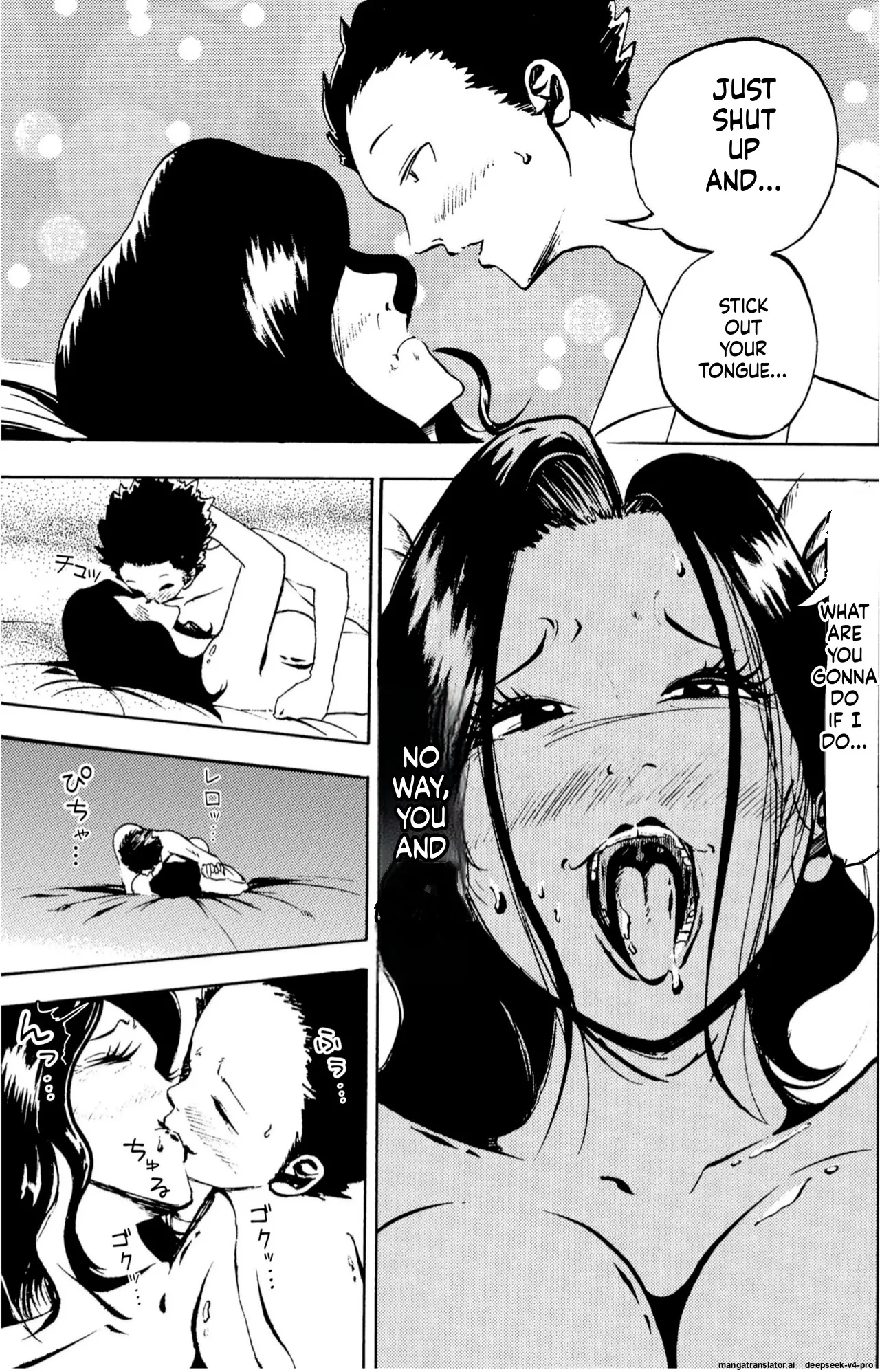 Warui Kedo… Komban Anta No Heya De Nekasete Kara Hajimaru Boshisoukan page 44