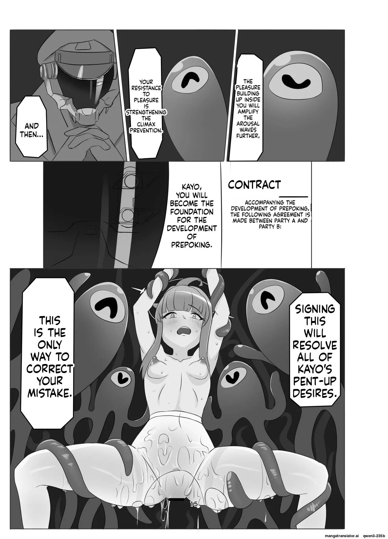 Watashi No Ayamachi Ni Kizukasete Kurete Arigatougozaimasu. Zenhen page 15