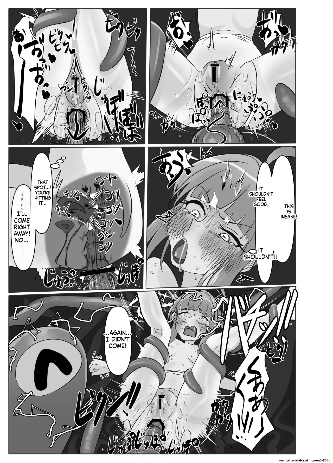 Watashi No Ayamachi Ni Kizukasete Kurete Arigatougozaimasu. Zenhen page 17