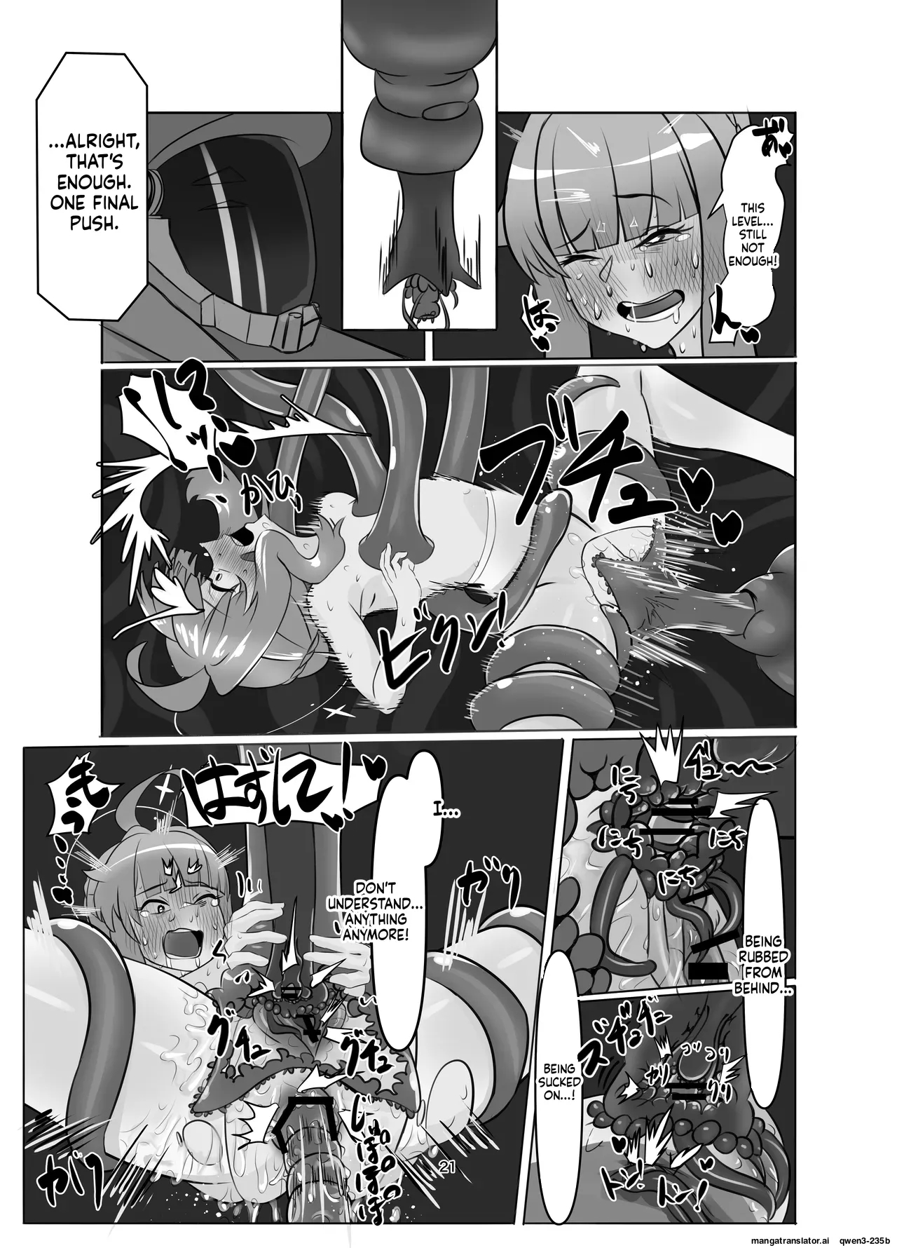 Watashi No Ayamachi Ni Kizukasete Kurete Arigatougozaimasu. Zenhen page 21