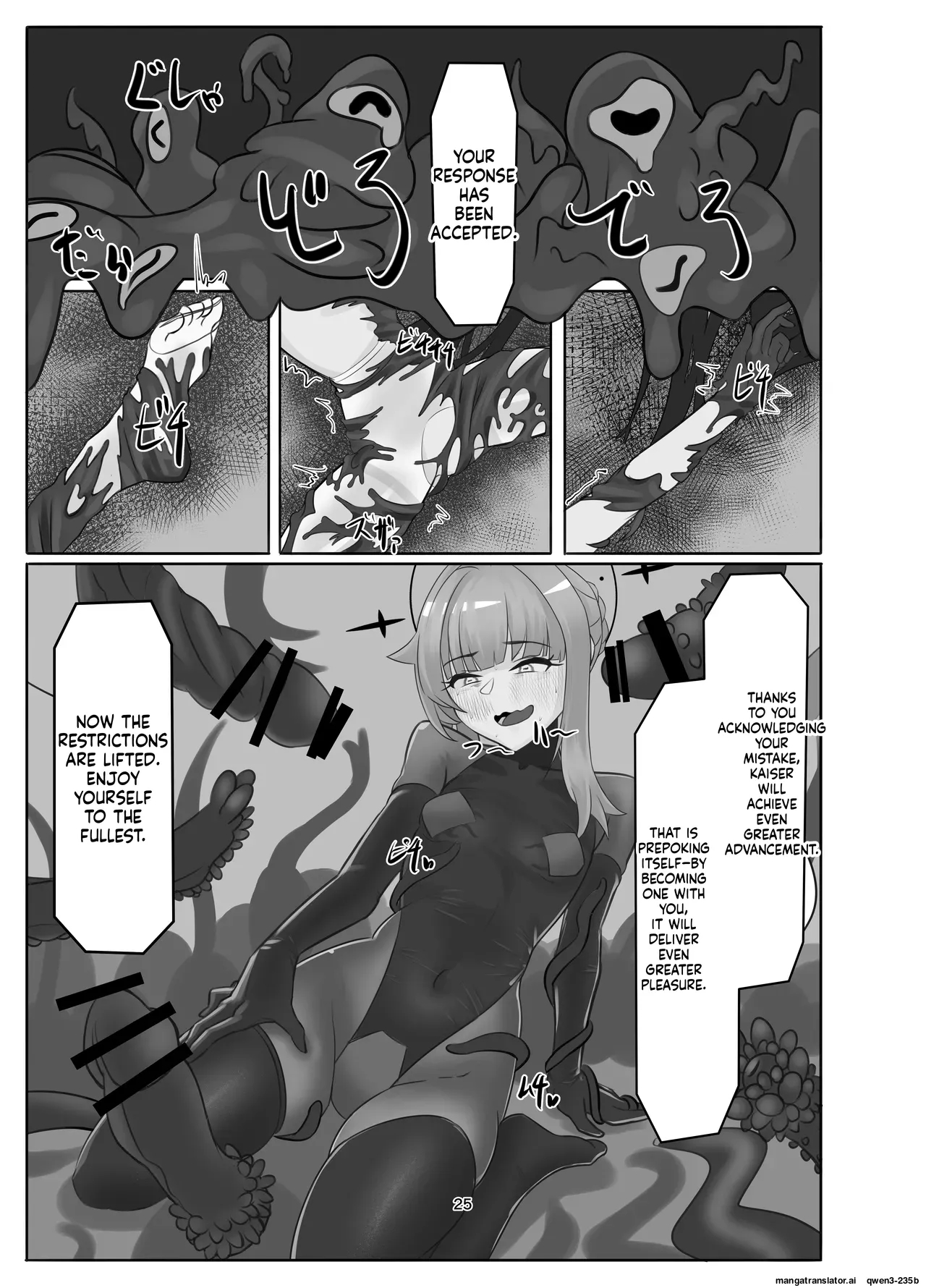 Watashi No Ayamachi Ni Kizukasete Kurete Arigatougozaimasu. Zenhen page 25