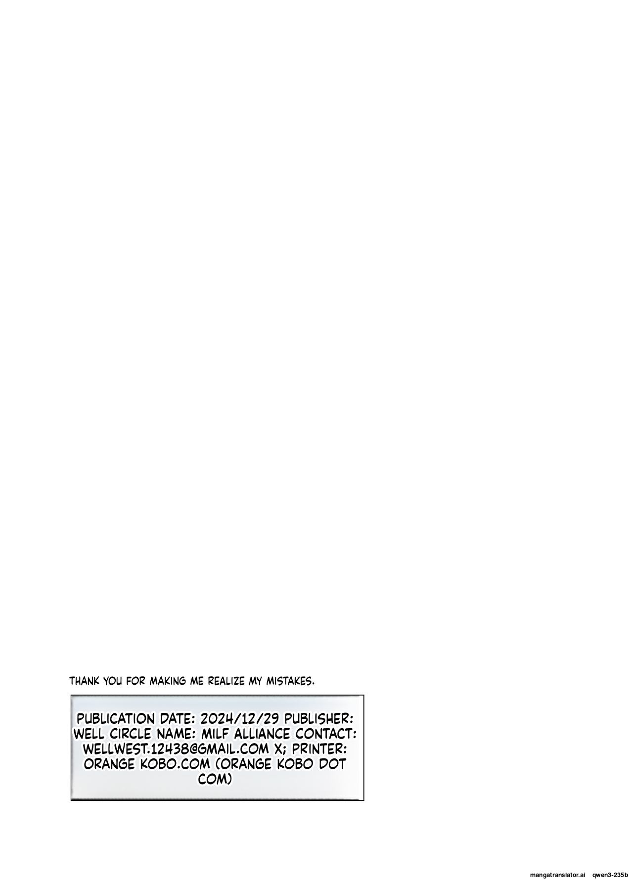 Watashi No Ayamachi Ni Kizukasete Kurete Arigatougozaimasu. Zenhen page 27