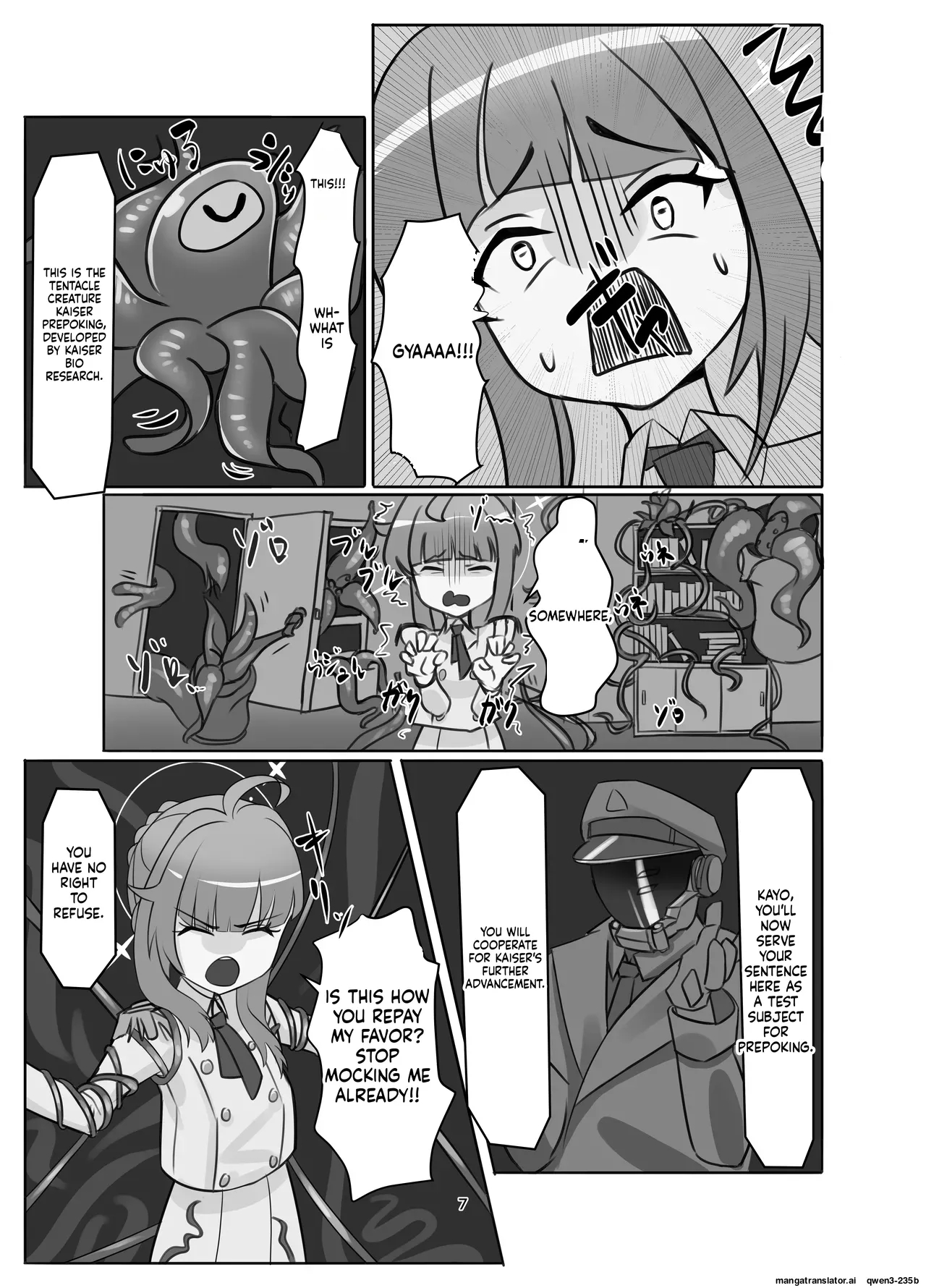 Watashi No Ayamachi Ni Kizukasete Kurete Arigatougozaimasu. Zenhen page 7