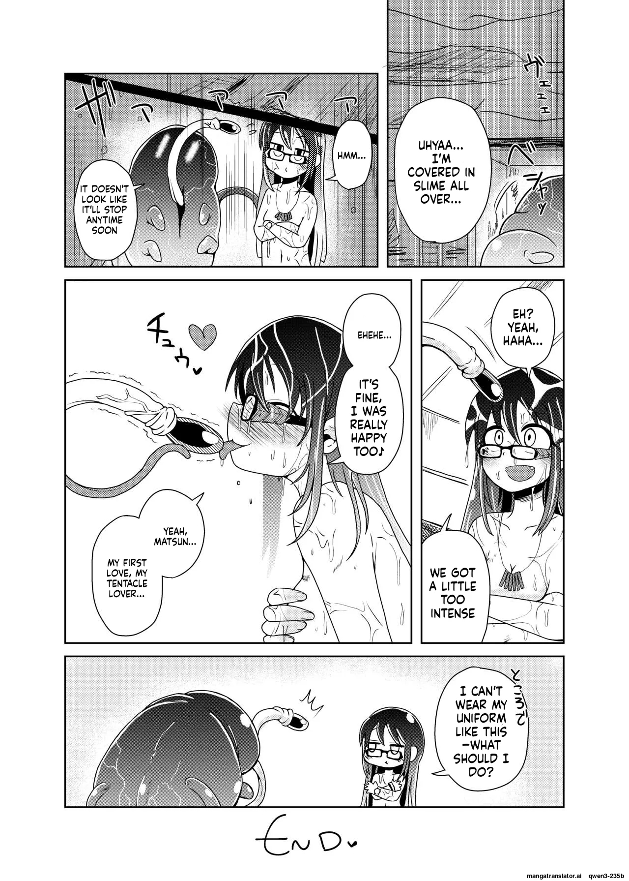Watashi No Hatsukoi No Shokushu No Koibito. page 26