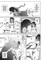 Watashi No Hatsukoi No Shokushu No Koibito. page 9