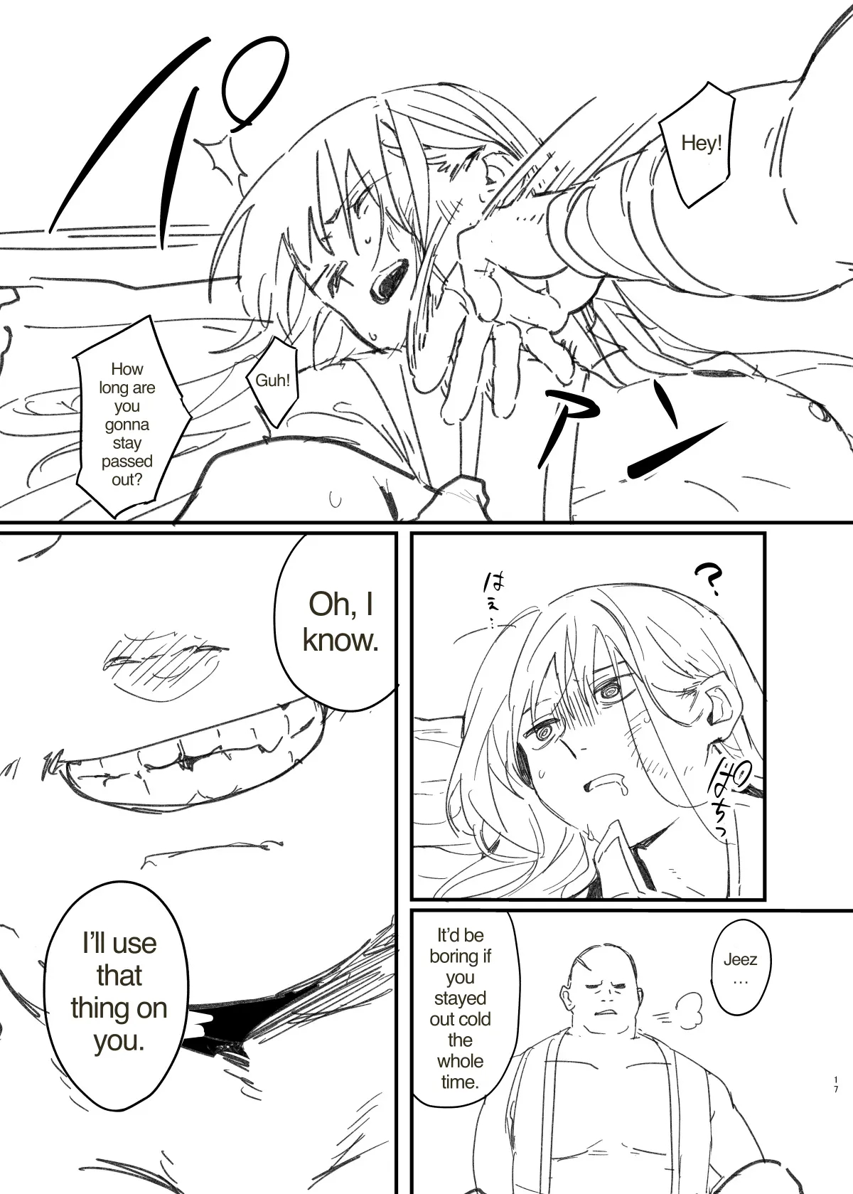 We're Cellmates Now, So Let's Get Along, Okay? page 16