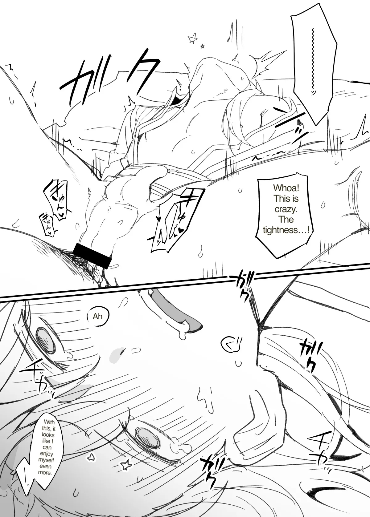 We're Cellmates Now, So Let's Get Along, Okay? page 18