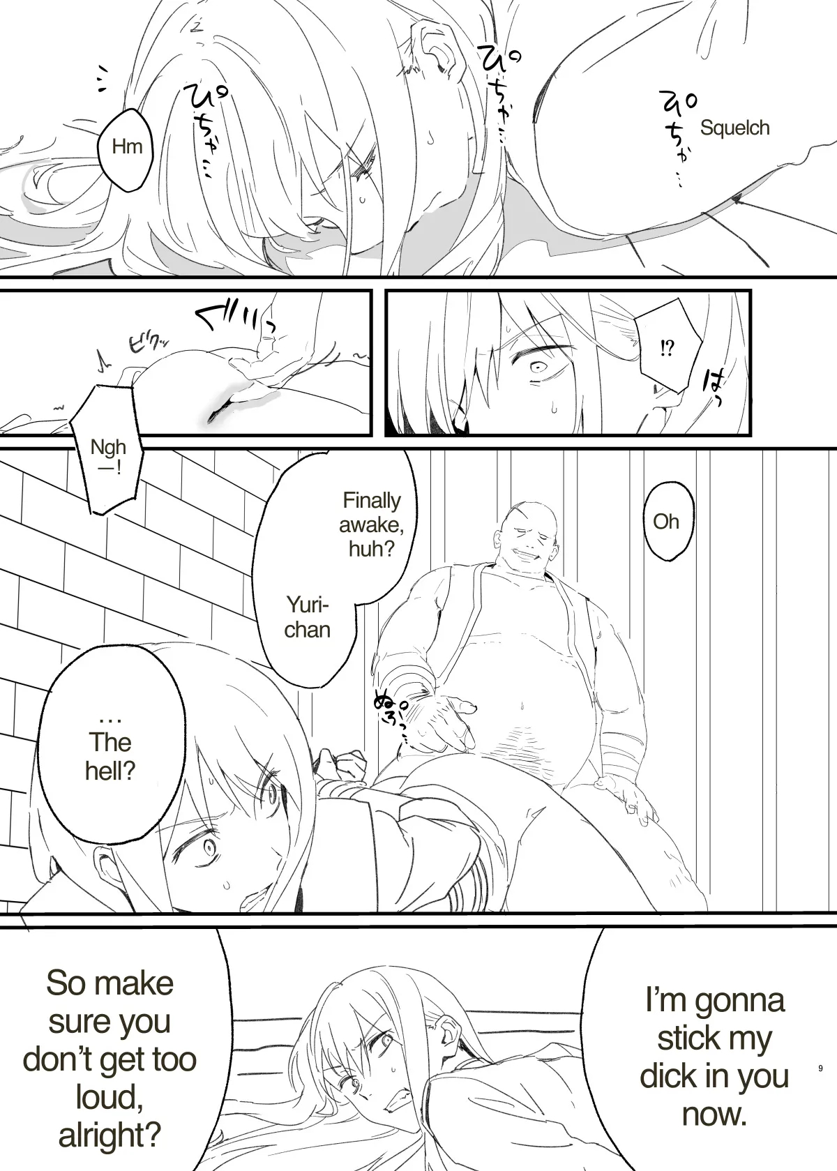 We're Cellmates Now, So Let's Get Along, Okay? page 8