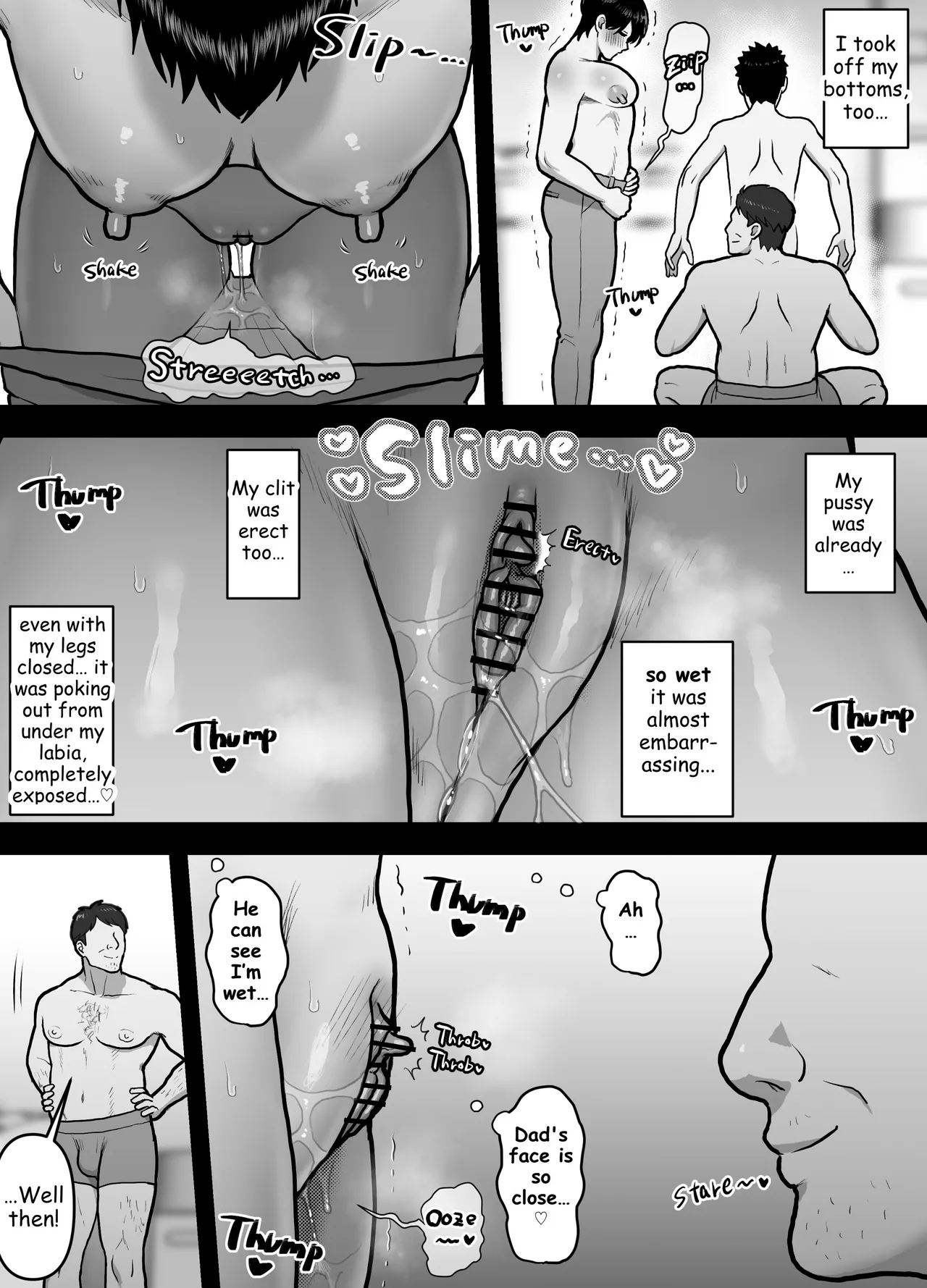 What My Brother Doesn't Know page 10