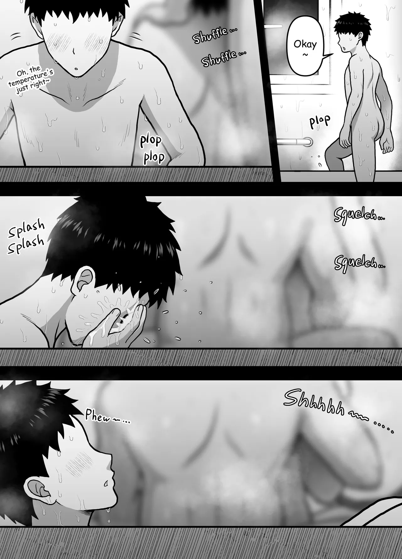 What My Brother Doesn't Know page 17