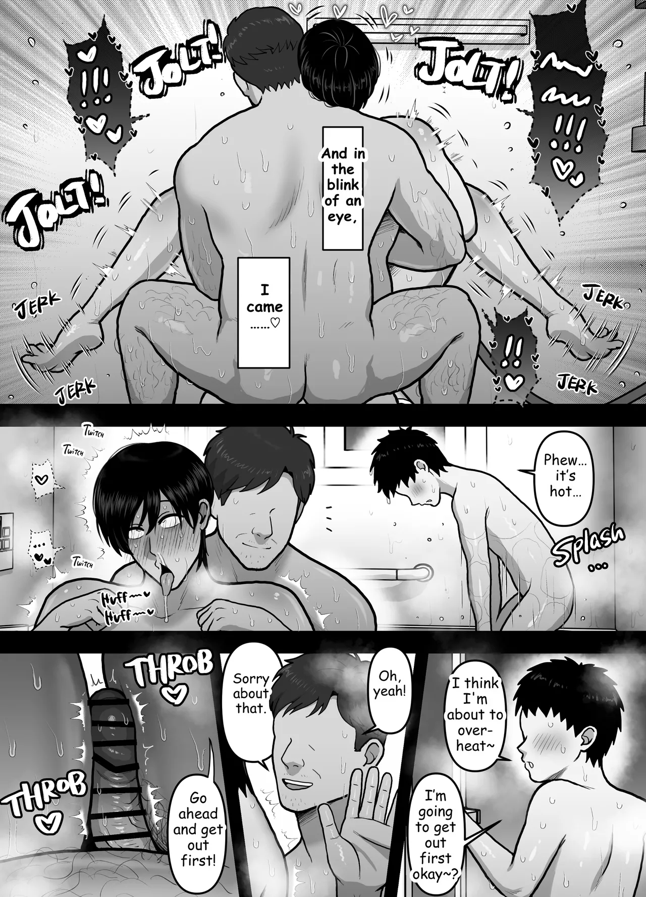What My Brother Doesn't Know page 20