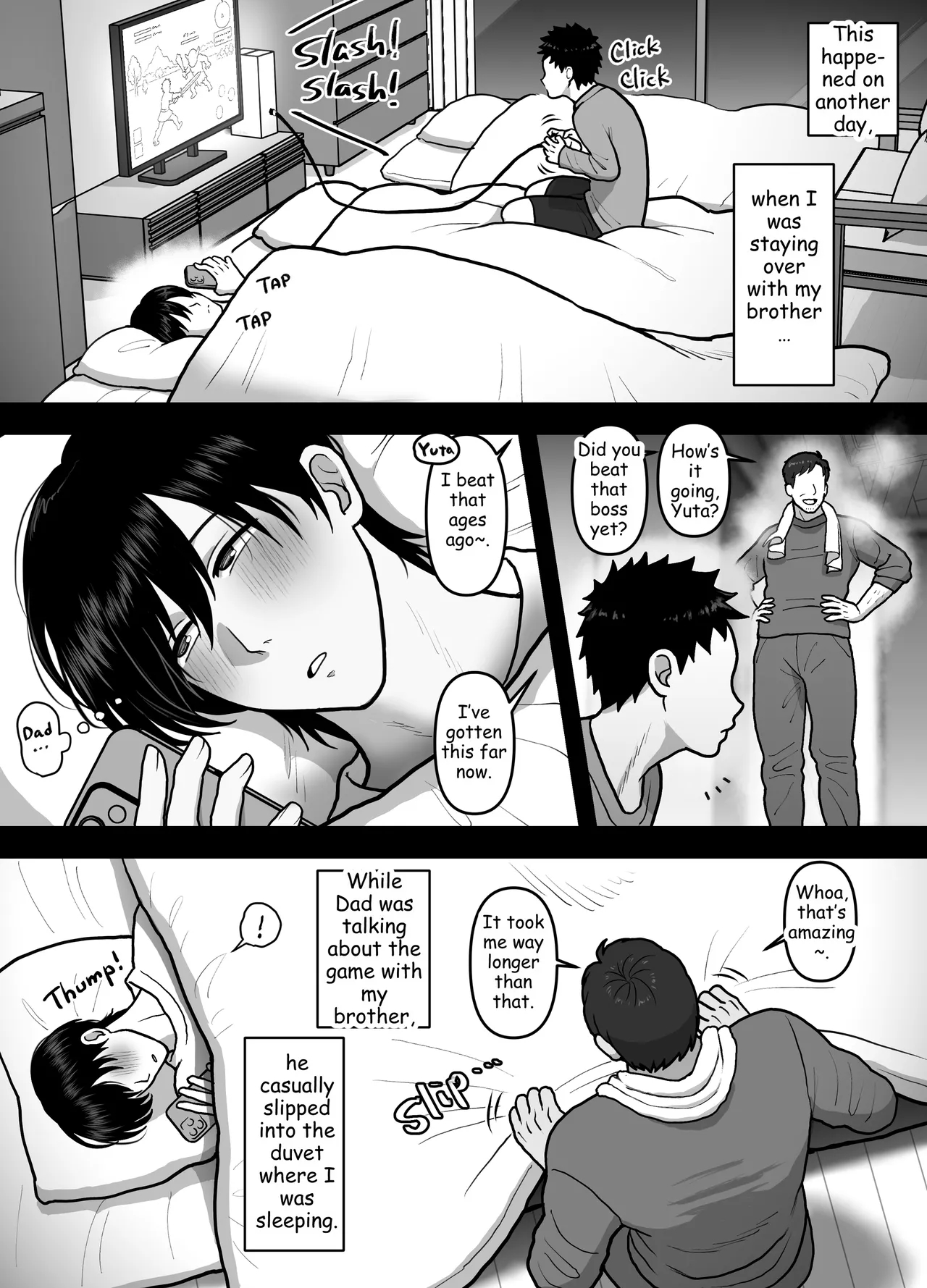 What My Brother Doesn't Know page 23