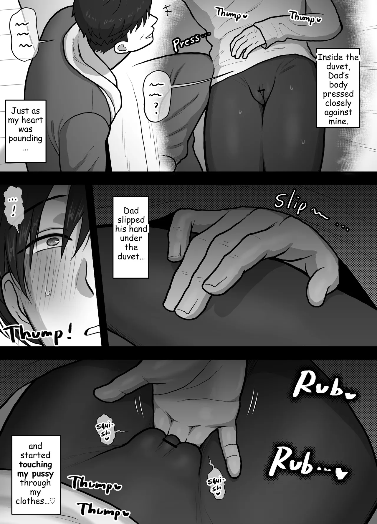 What My Brother Doesn't Know page 24