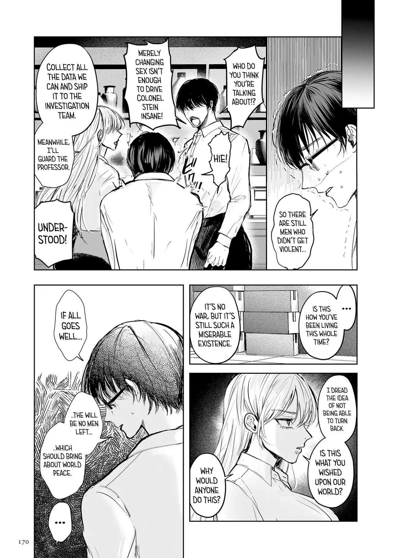 When All Men Become Women page 24