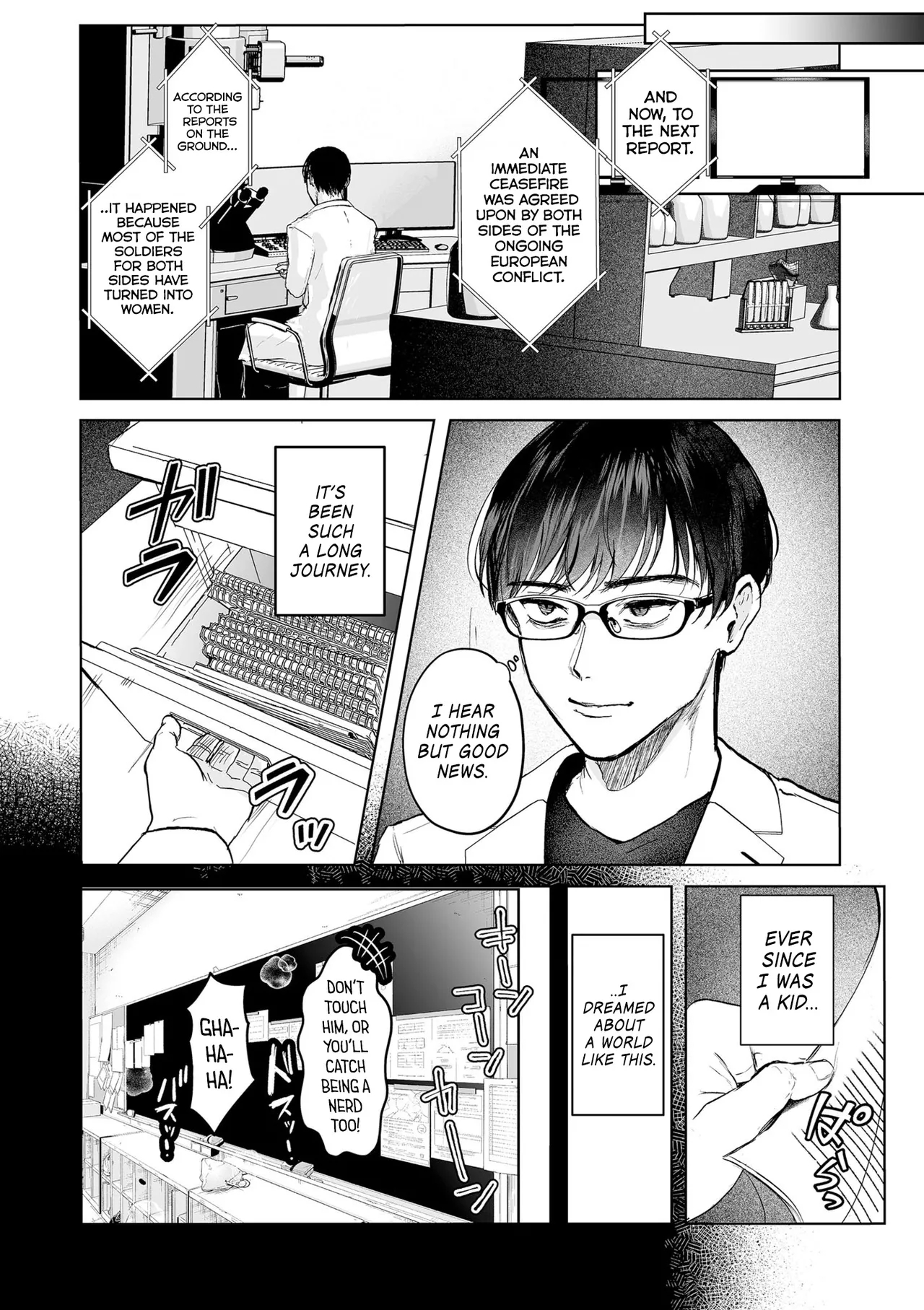 When All Men Become Women page 4