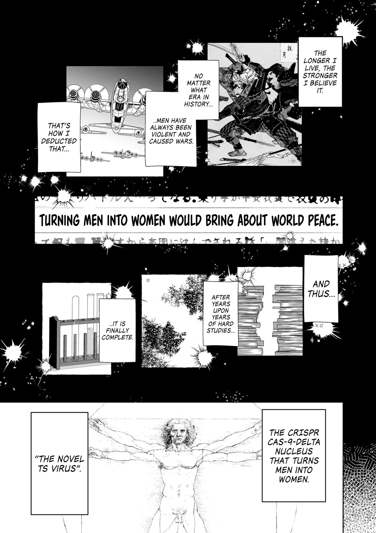 When All Men Become Women page 7