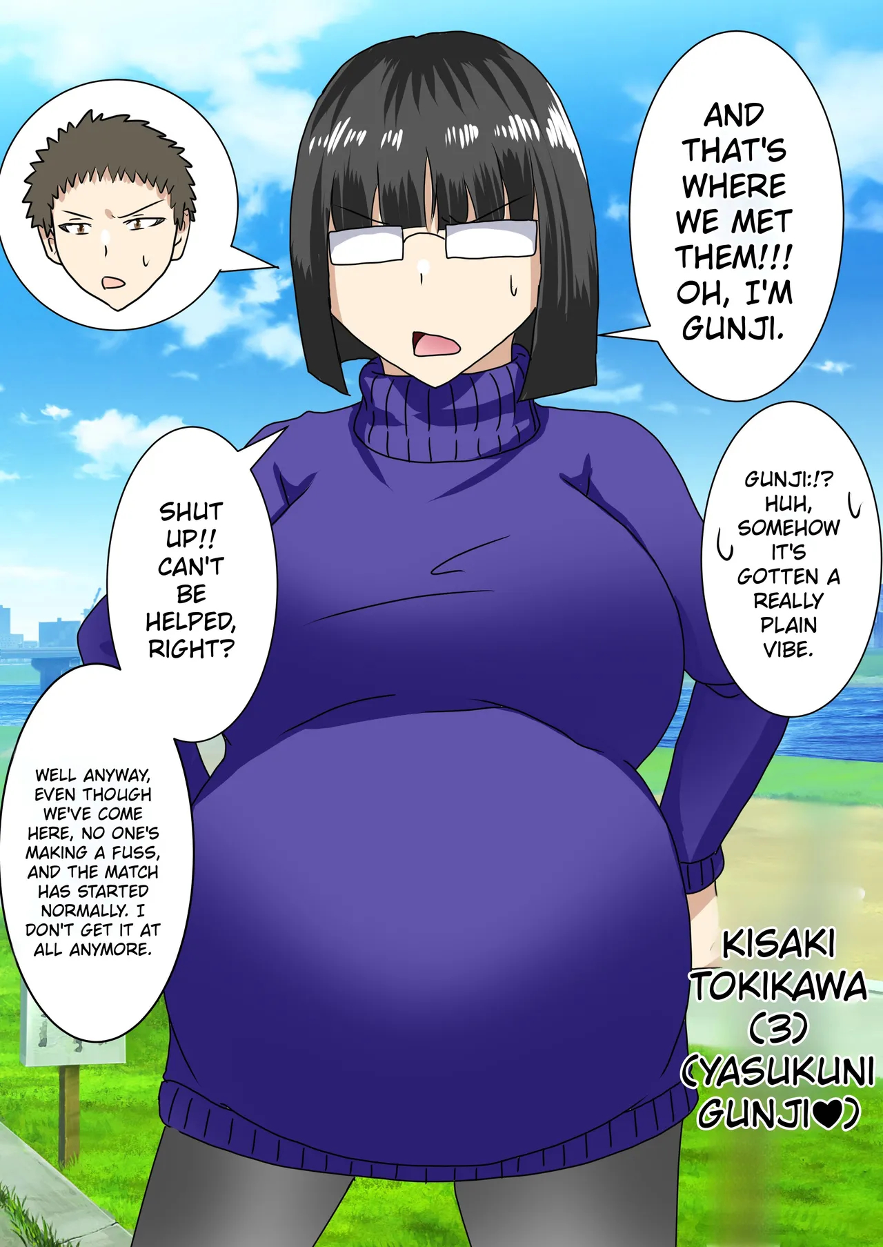 When I Woke Up This Morning, I Had Turned Into A Pregnant Woman With Huge Breasts… page 5