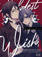 Wildist Wish page 1