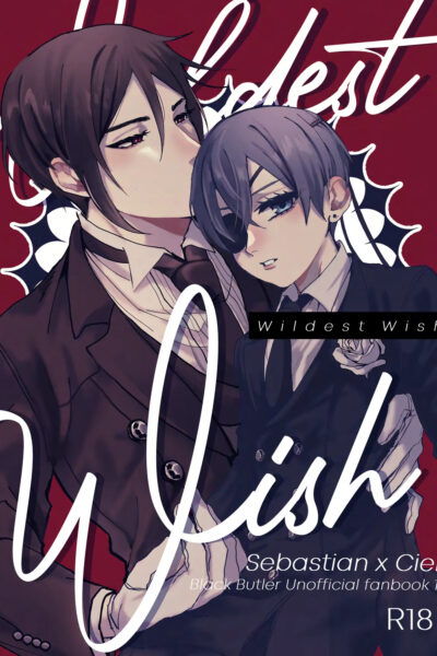 Wildist Wish page 1