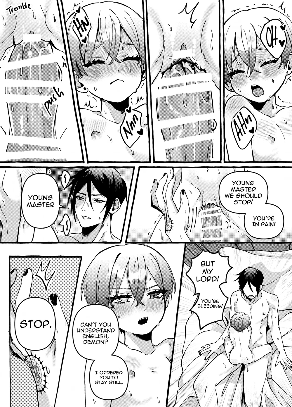 Wildist Wish page 39