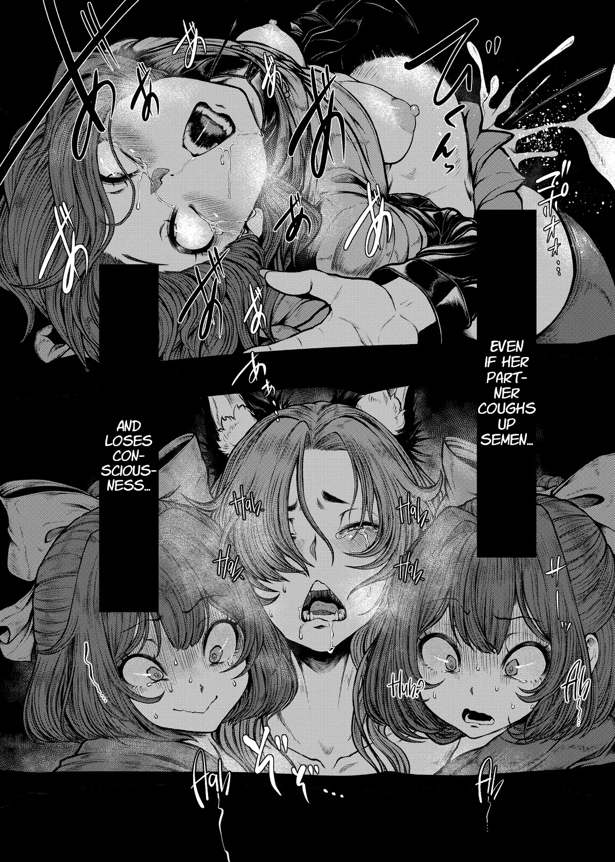 Wolf Moon page 17