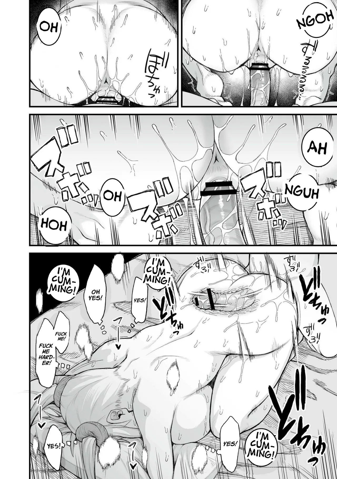 Women In Another World page 120